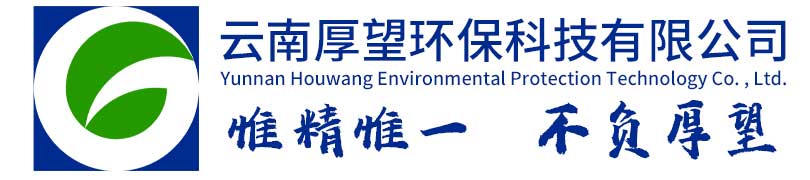 通用控股集團